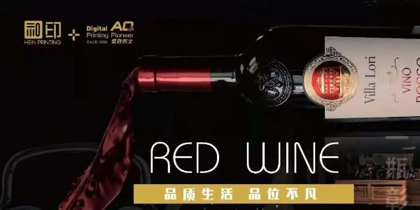 雙12已過(guò)，和印愛(ài)歐活動(dòng)仍在繼續(xù)中......-和印愛(ài)歐圖文
